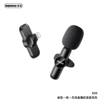 Remax睿量 麥克風網絡直播一拖二話筒戶外麥克風無線領夾收音 K09【Snowbelle優選】