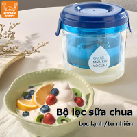 Bộ lọc sữa chua Hy Lạp,Cốc tách nước whey làm sữa chua hy,làm sữa chua hy lạp