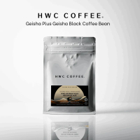 HWC Geisha Plus Geisha Black Coffee Bean 95- Points (227g)