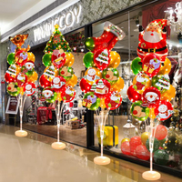 聖誕節桌飄鋁膜氣球裝扮收銀台商場酒店擺件布置幼兒園創意裝飾 全館免運