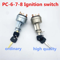Lgnition Switch For Komatsu Excavator Fit PC60 120 200 300 360-6-7-8 Electric Door Lock，08086-10000 08086-20000 22B-06-11910