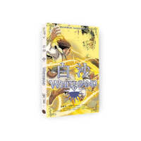 白沙．卷3【完結篇】（限量隨書附贈「山德森之年寰宇藏書票．御沙而行」 邪惡奇幻天才布蘭登．山德森首部圖