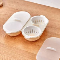 微波爐蒸蛋器餐具2格蒸蛋器4格蒸蛋器寶寶輔食煮蛋器家用蒸蛋模具