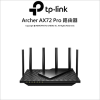 TP-Link Archer AX72 AX5400 Gigabit 雙頻 OneMesh WiFi 6 無線網路 分享路由器(WiFi分享器)
