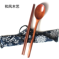 旅行筷子餐具餐具便攜式長柄木頭勺子筷子套裝日式和風木質木餐具