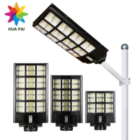 HUAPAI Trending Model Integrated Waterproof Outdoor 600W 900W 1200W All In One Solar LED Street Ligh