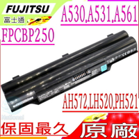 Fujitsu FPCBP250 電池(原廠)-富士通 A530，A531，A532，AH530，AH531，AH532，AH521，A561，PH521，FMVNBP186，LH701，AH572，LH520，LH52/C，LH530，PH50/C，PH50/E，FPB0248，FMVNBP213，FMVNBP178，FMVNBP194，FPCBP238，FPCBP238AP，FPCBP250，FPCBP250AP，FPCBP277AP，FPCBP331AP，S26391-F795-L300