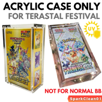 Acrylic Case for Pokemon Booster Box Small Japanese UV Proof Terastal Festival Shiny Treasure Vstar 