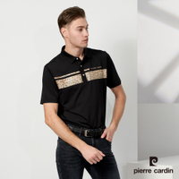 Pierre Cardin皮爾卡登 男款 吸濕排汗胸前印花襯衫領短袖polo衫-黑色 (5237204-99)