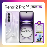 【原廠保固S+福利品】OPPO Reno12 Pro 5G (12G+512G) 80W超級閃充AI手機