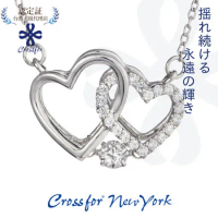 【Crossfor New York】正版日本原裝【Pure Heart純潔的心】純銀懸浮閃動項鍊
