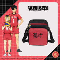 【排球少年】音駒高校 側背包 #應援標語 HKU23A332BK