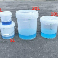 透明刻度桶20升5L計量桶家用食用水桶帶蓋密封食品級pp包裝塑膠桶
