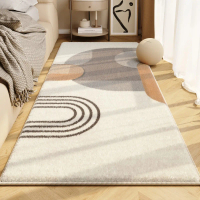 Morandi-colored bedroom bedside carpet, master bedroom front-of-bed mat, high-end room rug, long mac