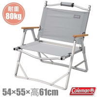 美國 Coleman 輕薄摺疊椅(耐重80kg).休閒椅.露營椅_CM-33561 淺灰
