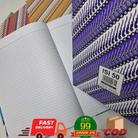 1 Pcs Buku Batik Folio 50 Lembar/Buku Gelatik Kembar/Buku Arisan/Buku Tamu