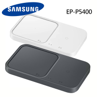 【SAMSUNG 三星】EP-P5400 15W無線閃充雙充電板組雙座充-原廠公司貨