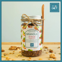 [Đang sale lớn] Granola Không Đường Ăn Kiêng I'm On Diet - PHỦ BƠ HẠNH NHÂN - NGÀO MẬT ONG I 10 LOẠI