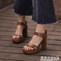 復古羅馬涼鞋女夏年新款粗跟防水台一字帶氣質棕色高跟鞋  【麥田印象】