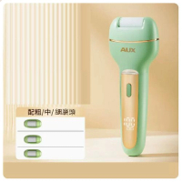 電動修腳器磨腳去死皮神器【升級果綠色-充電款】安全不傷膚|全身水洗 | 送原裝磨頭*2】