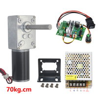 DC worm gear motor 5840-31ZY 12V 24V high torque 3.4-70Kg Motor for advertising signs curtain machin