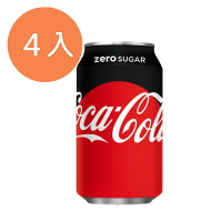 可口可樂zero330ml(4入)/組 【康鄰超市】