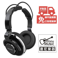 SUPERLUX HD631 HD-631 耳罩式 DJ 監聽耳機 總代理公司貨 保固一年 附收納袋【唐尼樂器】