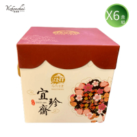 【宜珍齋】南棗核桃糕 X6盒(全素 300gx6盒 附提袋)(年菜/年節禮盒)
