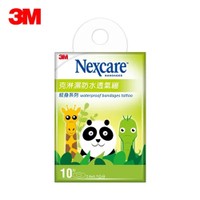 OK繃【3M】Nexcare克淋濕防水透氣繃 紋身系列 卡通動物 10片裝 (2.6x5.7公分，小傷口適用)