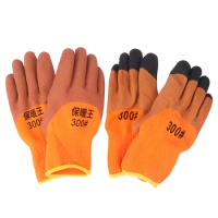 1 Pair Work Gloves For PU Palm Coating Safety Protective Glove Nitrile Professional Suppliers Thickened And Warm