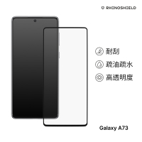 犀牛盾 Samsung Galaxy A73 9H 3D滿版玻璃手機保護貼