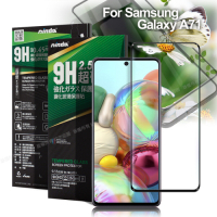 NISDA For Samsung Galaxy A71 完美滿版玻璃保護貼-黑色