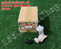 ปั๊มติ๊ก-ปั๊มเชื้อเพลิง แท้ HONDA CLICK110i ปี2008 (16800-KVB-T01) อะไหล่แท้เบิกศูนย์HONDA100%