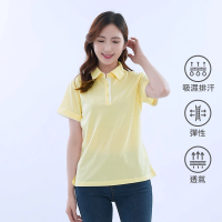 【遊遍天下】女款抗UV防曬涼感吸濕排汗機能短袖POLO衫 黃白(L-5L 大尺碼)