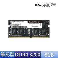 TEAM 十銓 ELITE DDR4 3200 8GB CL22 筆記型記憶體