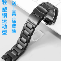 Plastic Wathband for Casio Protrek Prw 6000 Watch Strap PRW-3000/3100/6000/6100Y Watches Bracelet Me