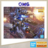 Bandai MG 1/100 Gundam Vidar 68353 Iron-Blooded Orphans Vidar IBO MG Vidar Gunpla Iron Blooded OMG