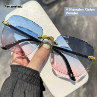 PaulWeekend Fashionable Rimless Square Sunglasses for Women, Stylish and Trendy