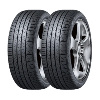 【DUNLOP 登祿普】SP SPORT LM705 耐磨舒適輪胎_二入組_215/55/17(車麗屋)