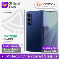 Tempered Glass Compatible With Samsung Galaxy Z Fold7 / Z Fold 7 Protego 3D Full Cover Screen Protec