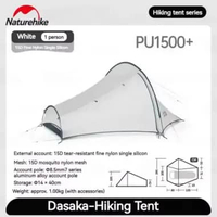 TENDA JIMS GEAR DABAN NATUREHIKE CNK2350WS012 1P