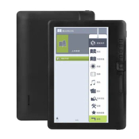 Portable E-book Reader 7 inch Multifunctional E-reader 8GB/16GB Memory Compact Size Long Endurance Time Digital E-Reader