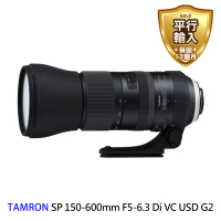 Tamron 150-600mm F5-6.3 Di VC USD G2 望遠變焦鏡 A022 SP For Canon EF接環(平行輸入)
