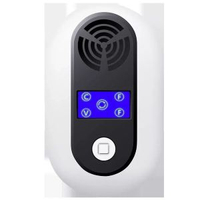 超聲波驅鼠器驅蠅神器驅蚊器電子驅蟲器家用蟑螂智慧變頻驅趕器