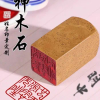 Custom Personalized Seal Chinese Stone Name Character Stamp For Calligraphy Painting Drawing Art Supplies