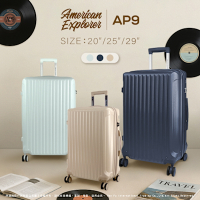 靜音飛機大輪 25+29吋 防盜/防爆拉鏈 霧面防刮 可加大 AP9 行李箱 美國探險家 American Explorer 旅行箱 拉桿箱