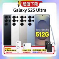 【贈原廠磁吸殼+行動電源+快充頭】Samsung Galaxy S25 Ultra (12G/512G) AI手機（特優福利品）