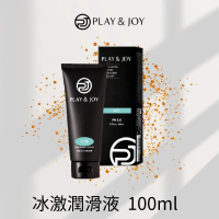 【Play&amp;Joy】冰激潤滑液 100ml(台灣製)