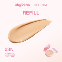 【JBP-BPOM】GLAD2GLOW PERFECT COVER CUSHION แกทูโกลว์ เพอร์เฟค คัฟเวอร์ คุชชั่น ปกปิดเรียบเนียน เนื้อบ