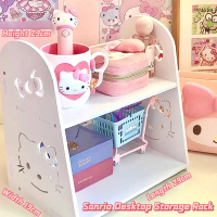 ชั้นวางเดสก์ท็อป, Sanrio Hello Kitty และ Kuromi Cinnamoroll, ชั้นวางหนังสือหลายชั้น, ที่เก็บเครื่องส